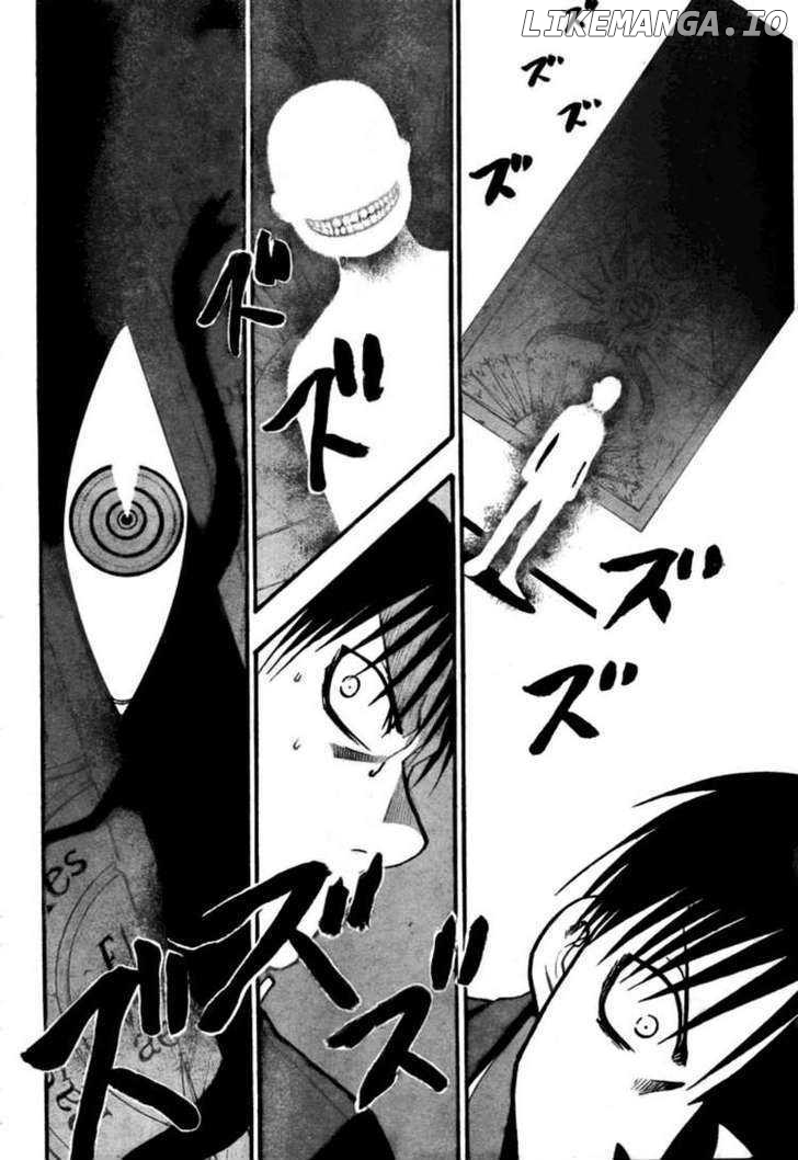 Fullmetal Alchemist, Chapter 102 image 14
